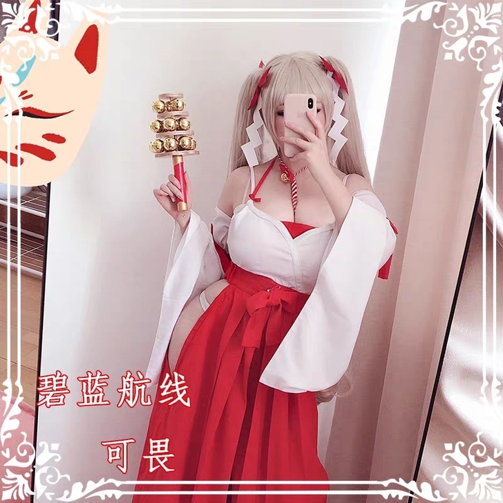 【乙女革命】现货碧蓝航线 可畏  巫女