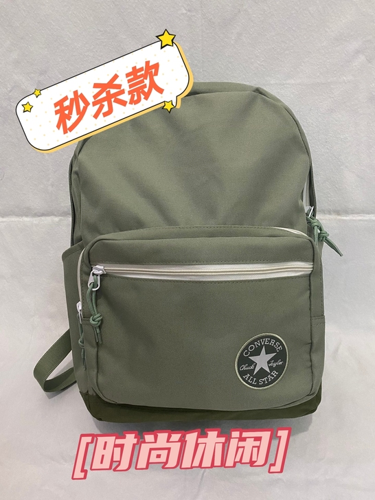 K威绿色男双肩包书包女新款校园学生韩版百搭...