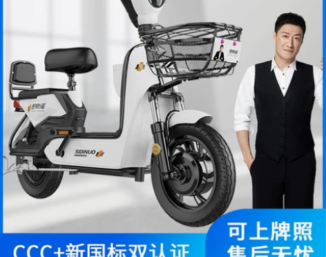 蓝色 4成新 图片是网图 买回来两年了 车...