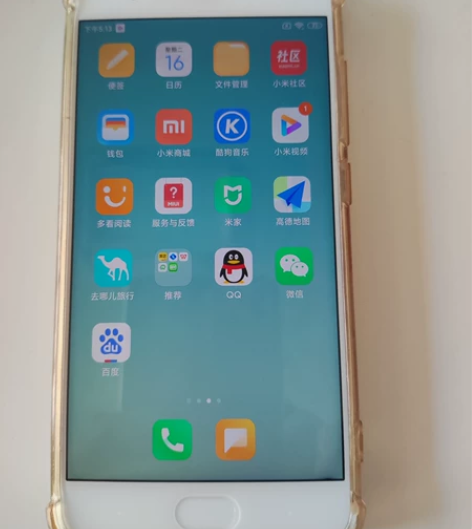 小米6白色版6+64 屏幕乱跳 屏幕右侧触...