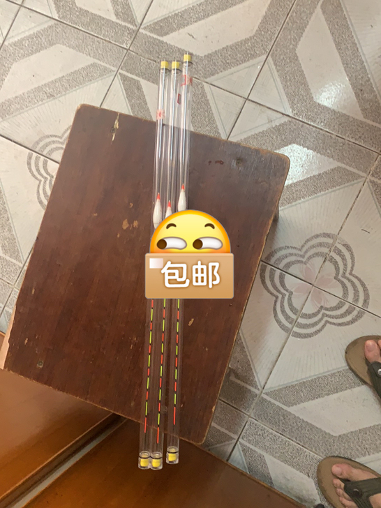 三只黄金眼1.2.3号,吃铅1.9克,2....