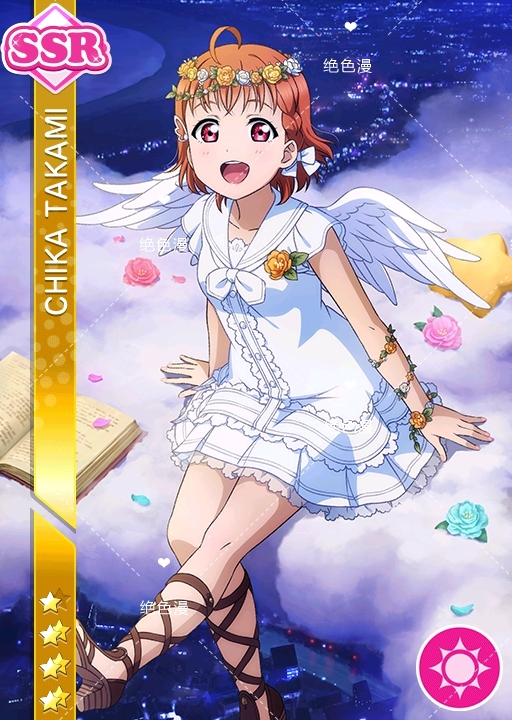绝色漫 lovelive sunshine...