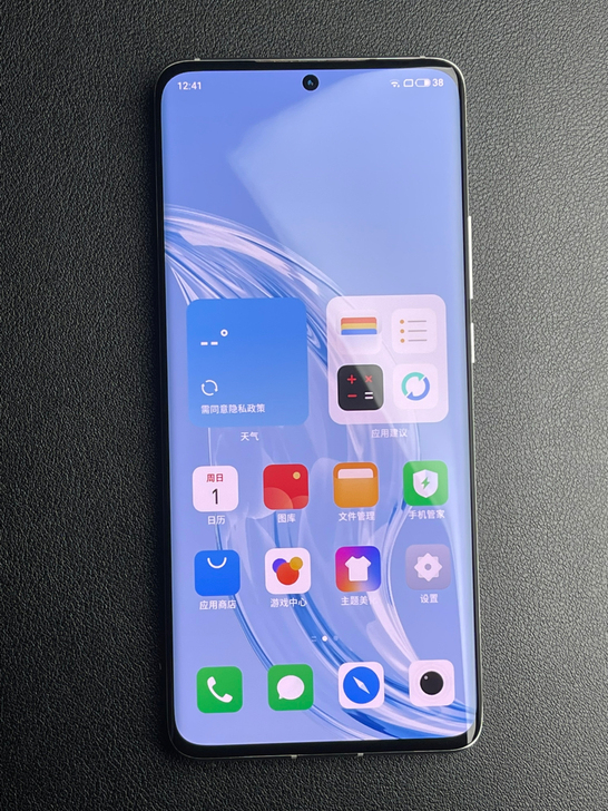 魅族18pro 8+256g 99新 飞雪...