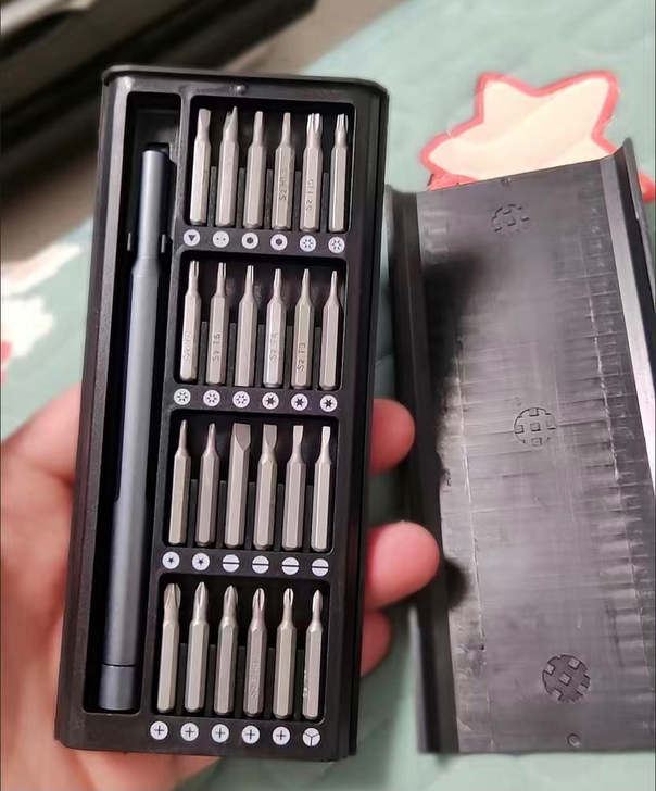 螺丝刀套装【高质量】手机家用电脑拆机维修工...