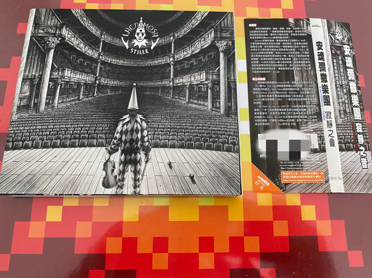 lacrimosa 以泪洗面 绝版 带侧标