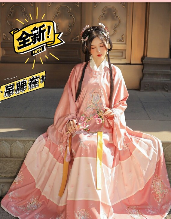 玉术玉术原创汉服女明制圆领袍补服短衫袄裙百...