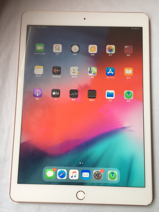 ipad 2019 （ipad7） 128...