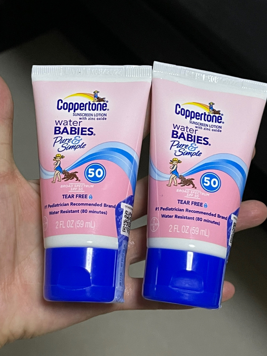 水宝宝防晒霜2支