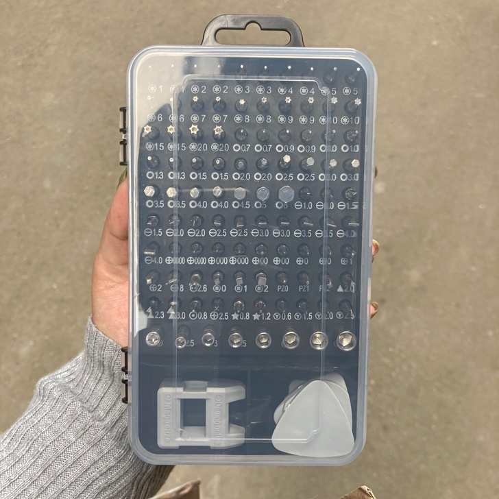 螺丝刀多功能多用螺丝刀套装家用手机电脑专业...