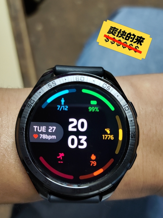 vivo  watch  46mm，黑色的...