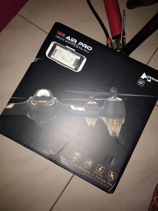 哈博森h501A无人机单机，注意是单机。功...