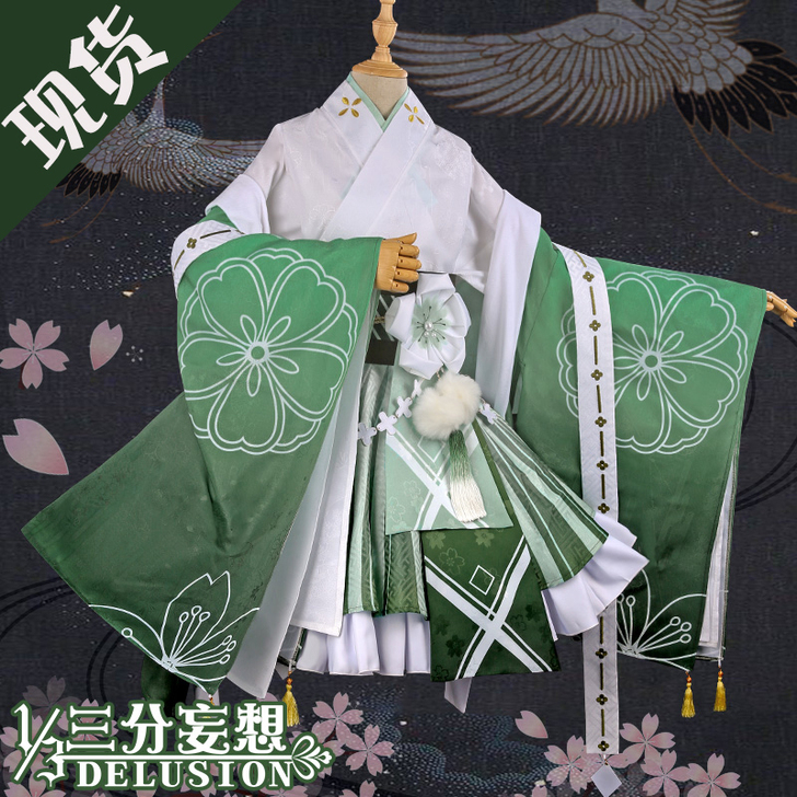 三分妄想蛙吹梅雨cos服改良和服和风cos...