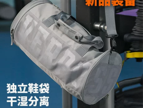 健身包男女运动训练包干湿分离旅行行李包单肩...