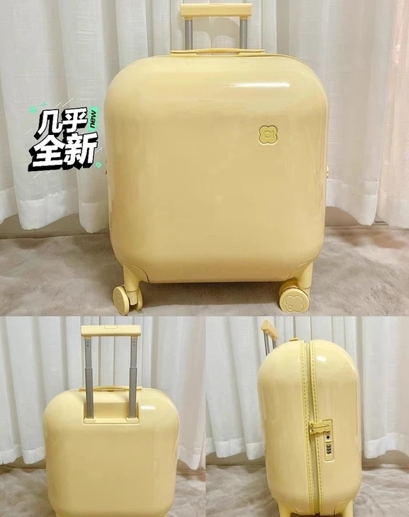 【瑕疵货捡漏】artrips行李箱泡泡款 ...