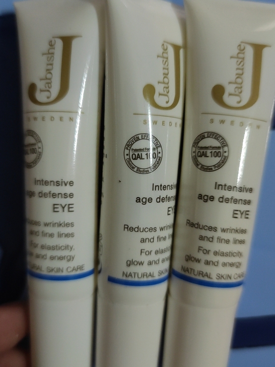 眼霜，媳妇儿现在用不了，一支15 ml，三...