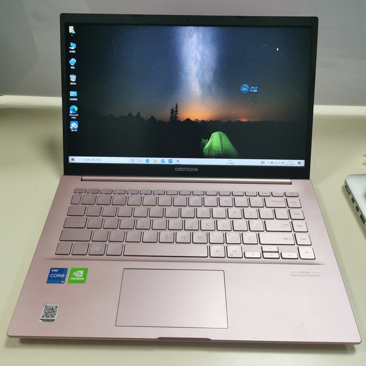 华硕爱豆13粉色轻薄办公笔记本电脑