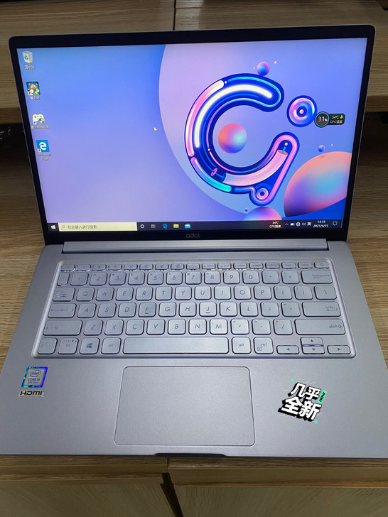 华硕 a 豆超薄四核笔记本 巧克力键盘 办...