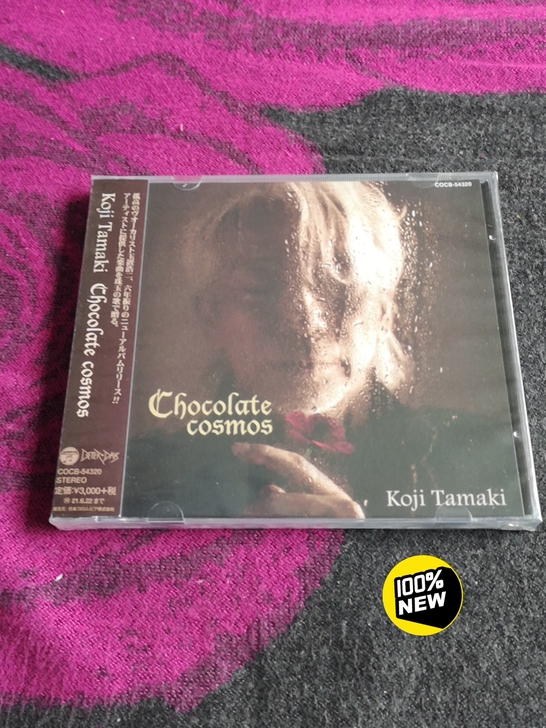玉置浩二 Koji Tamaki Choc...