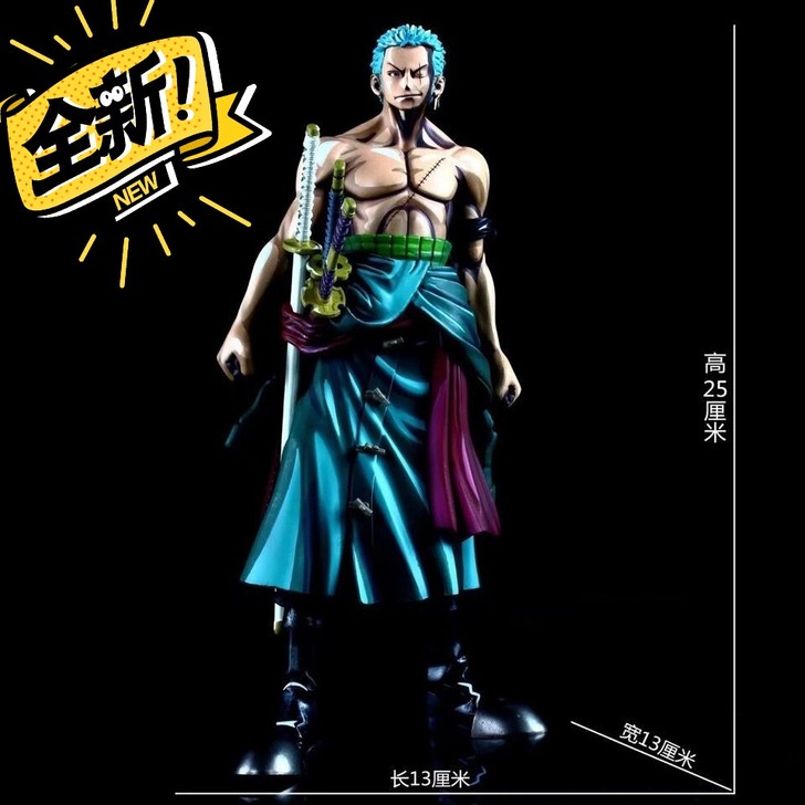海贼王,漫画色,索隆,三刀流剑士 手办动漫...