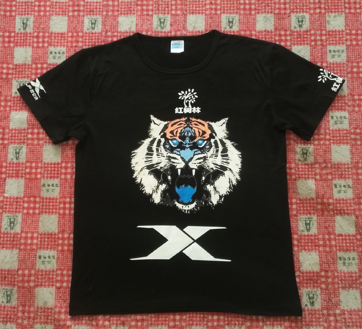 昆仑决比赛T恤泰拳散打上衣拳击服武林风训练...