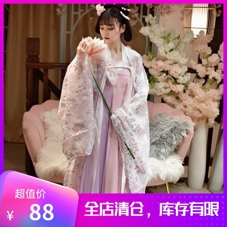 汐裳纪-东月-棠分家店春樱粉六米摆一片式齐...