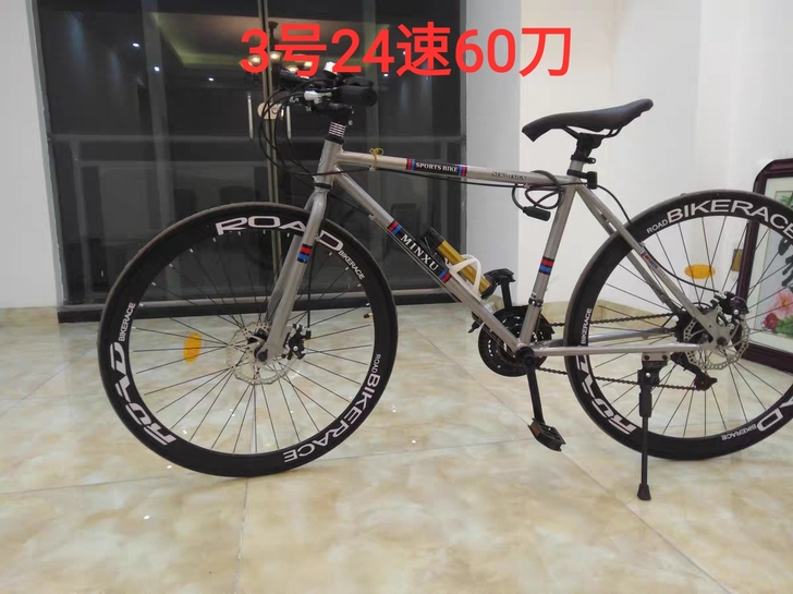 低价处理一批变速自行车公路车 二手价买全新...