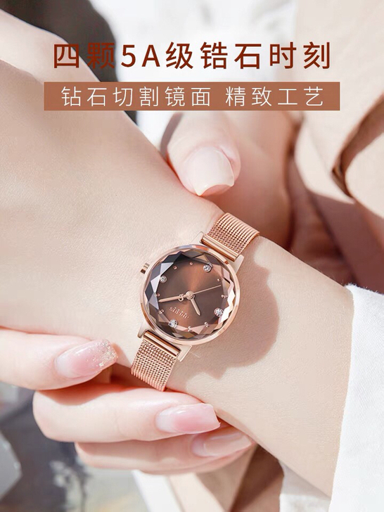 聚利时正品简约圆形镜面时尚不锈钢手链表手表...