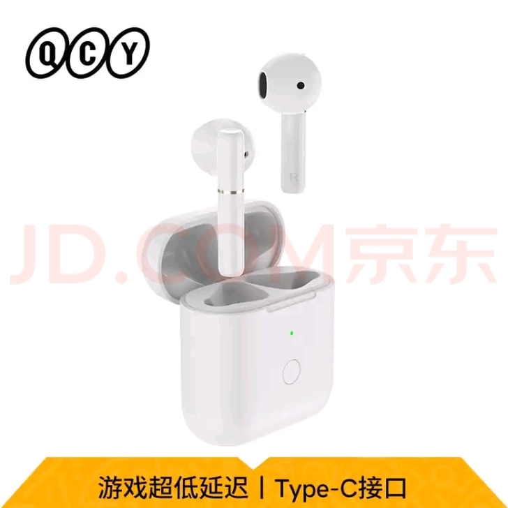 qcy t8s 一点毛病没有，2月份入手，...