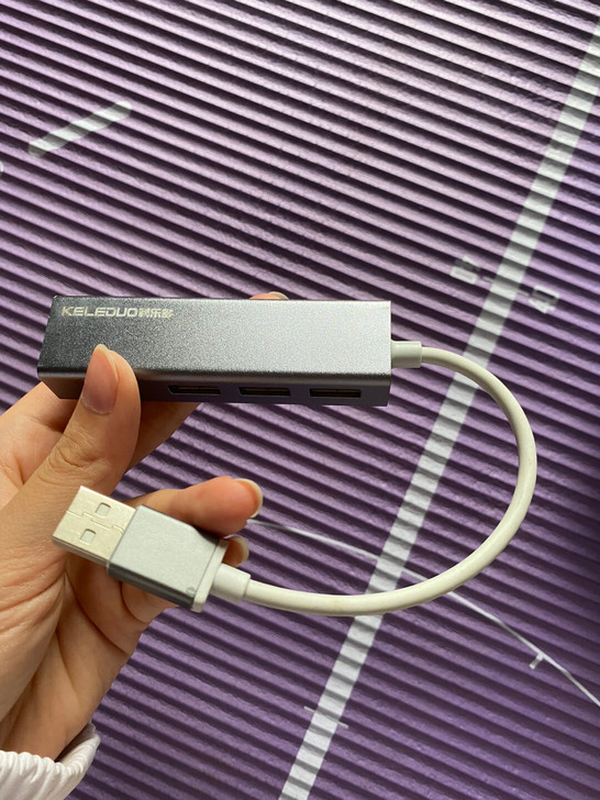 全新usb转接器 15出