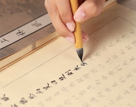 毛笔小胖书法专用缠纸鸡距笔