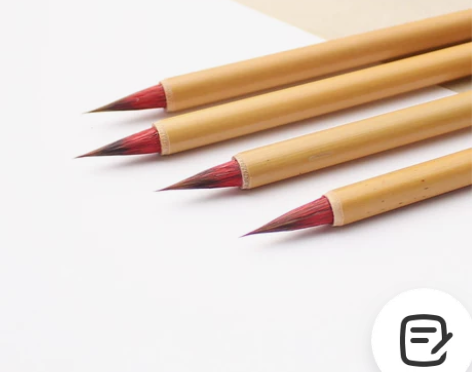 寸心斋小红毛水彩上色抄经勾线毛笔