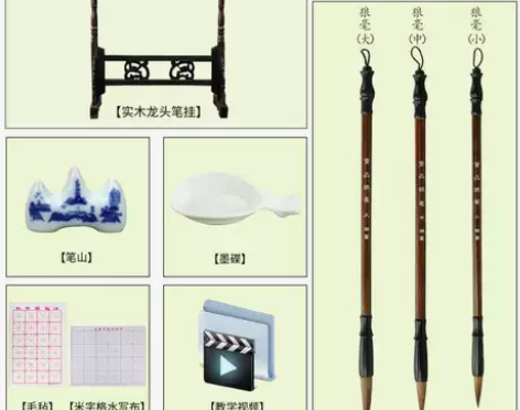 正品纸墨耕堂毛笔笔挂简约挂挂笔架