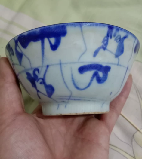 清代茶碗，低有小磕皮 感兴趣的话点“我想要...