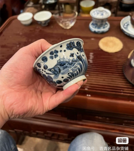 景德镇柴烧苏麻离青,元青花鱼藻二才盖碗,1...