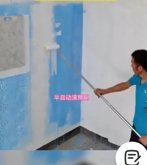 全新半自动自吸油漆滚筒刷 刷墙刷腻子神器乳...