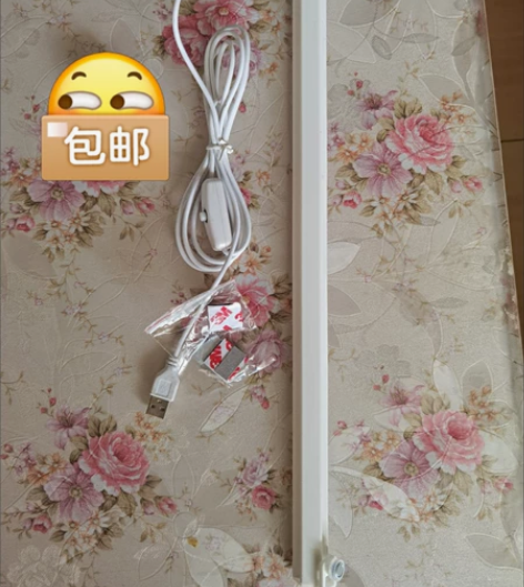 全新40厘米长包邮，LED酷毙台灯大学生护...