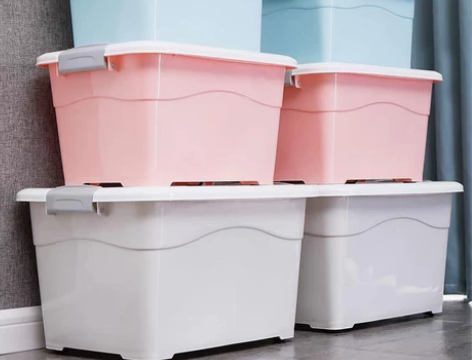 【19元包邮】塑料收纳箱特大号家用整理储物...