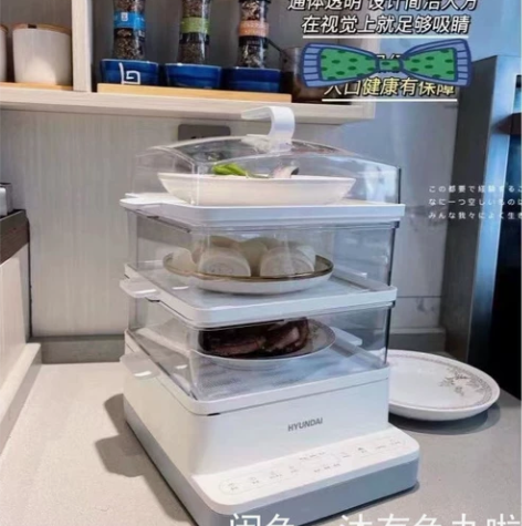 HYUNDAI韩国现代多功能电蒸锅家用三层...