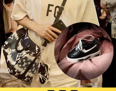 拍卖-AF1权志龙联名雏菊球鞋挂件钥匙扣车...