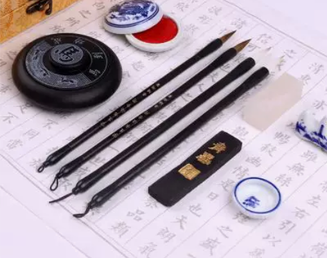 正品永祥兴套装初学全套练笔墨纸砚