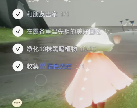 出一个光遇安官邮箱蜡烛号，184蜡烛+45...