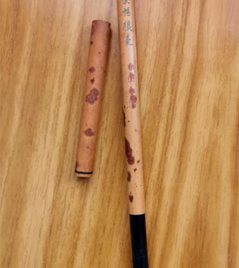 一支有些年头的狼毫毛笔,品相不错漂亮的竹子...