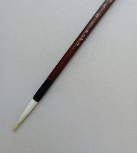 特制玉兰蕊，进化湖笔。出锋5.4厘米。木杆...