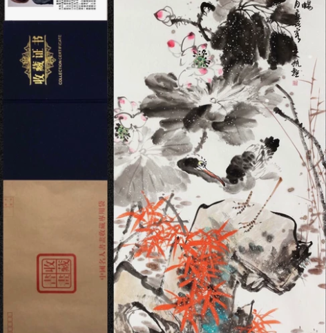 董卿～三尺国画花鸟作品 【尺寸】100/5...
