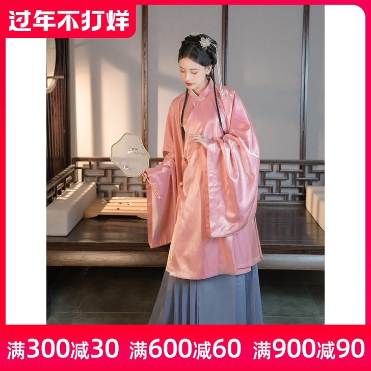 墨子研汉服女原创明制立领长袄斜襟