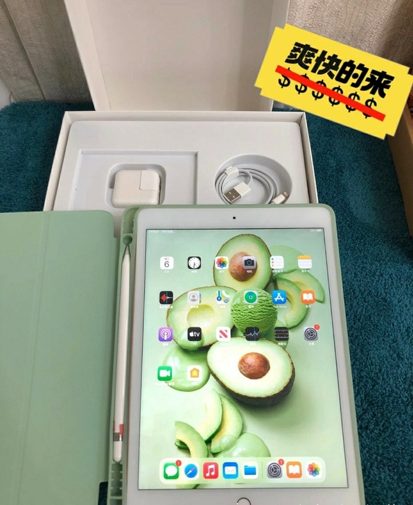 急售iPad 2019款,iPad7代,1...