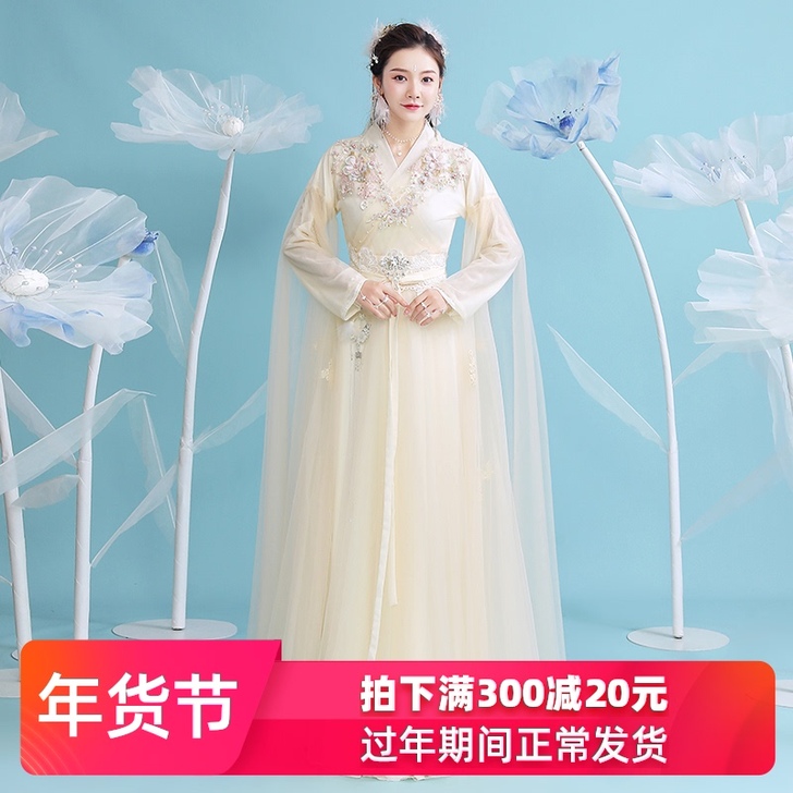 原创古装汉服女中国风仙气飘逸古风学生古典舞...