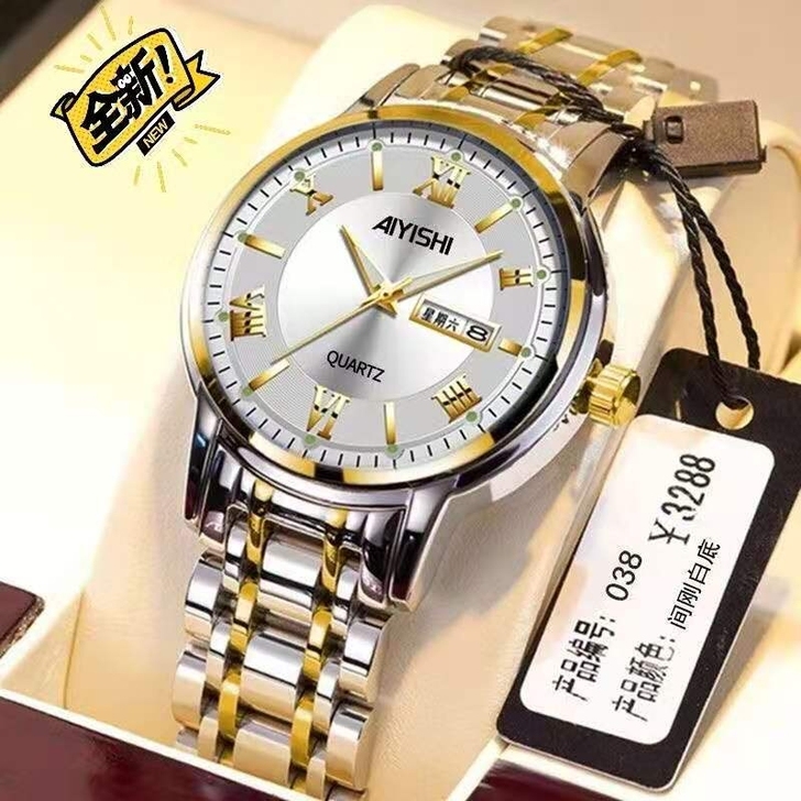 商场倒闭处理2021瑞士正品全自动机械手表...