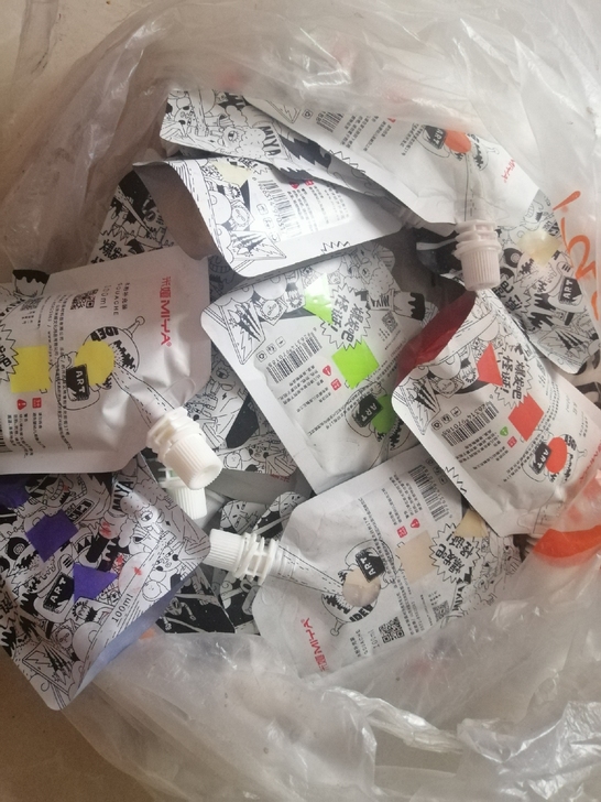 闲置｜美术联考 艺考 水粉颜料 青竹 米娅...