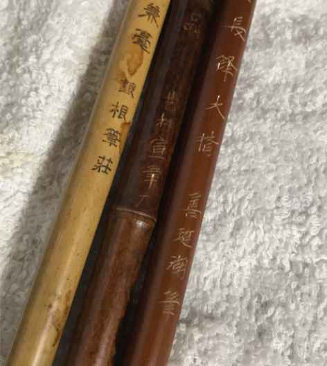 老毛笔。.........。3支:老羊毫书...